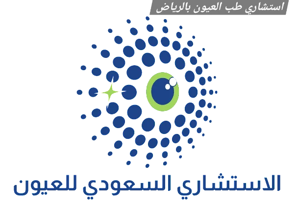 استشاري طب العيون بالرياض