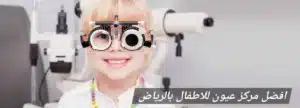 المدونة 3 1000473919 المدونة