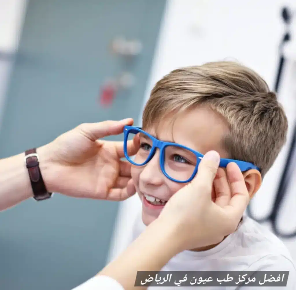 1000474400 افضل مركز طب عيون في الرياض