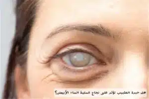 المدونة 4 1000478115 المدونة