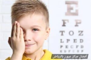 المدونة 1 أفضل مركز عيون بالرياض