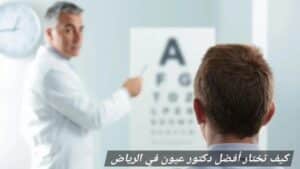 المدونة 4 image 15 المدونة